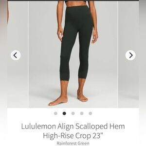 Lululemon align leggings scallop hem 23”